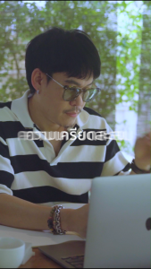 (แพ็คคู่สุดคุ้ม แชมพู+เซรั่ม ราคาพิเศษ!!) Evervive Prime โซลูชันดูแลสุขภาพผมสำหรับผู้ชายวัย สูตรธรรมชาติ ไม่มีซิลิโคน