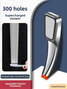 CAJE | High Pressure Increased Flow Shower Head