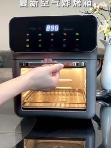 Bread Toaster Oven Electric Oven Toaster Oven Electric Oven Toaster Bread Oven Visual Multi-Function Inligent Baking Integrated 面包机