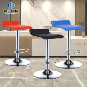 Height Adjustable Swivel Bar Stool