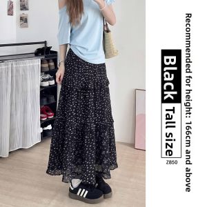XIANYIJIAO | Slimming A-Line Sunflower Print Skirt Long
