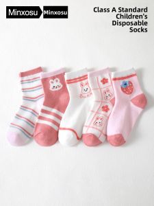 MINXOSU | Disposable Anti-Odor No-Wash Travel Child Socks