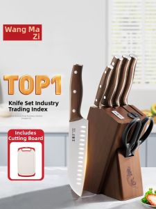 WANGMAZI | Kitchen Combination Knife And Board
