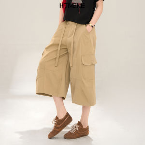HTMEME | Summer Casual Loose Wide Leg Capri Pants