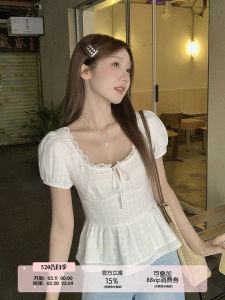 Sweet Romantic Youthful Blouse