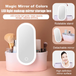 Portable Illusion Rechargeable Cosmetic Mirror Organizer