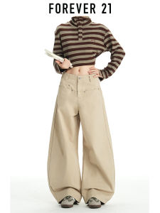 Forever21 | American Deconstructed Wide Leg Scissors Denim Pants