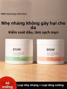 RNW | Blemish Fade Blackhead Removal Pore Improvement Cotton Pads