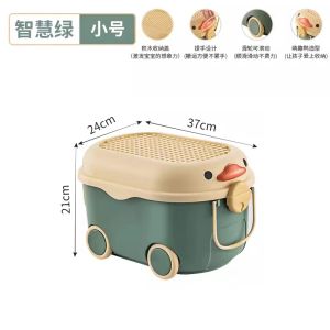 กล่องเก็บของเล่นสำหรับเด็กกล่องเก็บของใช้ในบ้านกล่องเก็บของพลาสติกใส่ขนมขบเคี้ยวความจุขนาดใหญ่กล่องจัดระเบียบเสื้อผ้าเด็ก1