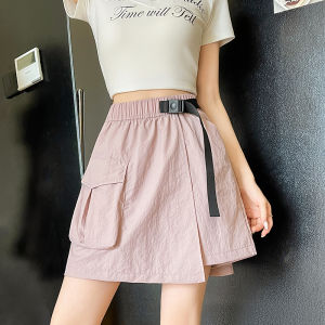 Miiow | High Waist Loose Ice Silk凉感 Sporty Womens Skirt Summer New Style Commuter Style Korean Version Utility Pants