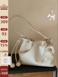 CHIO‘2ND | Cinch Tote Bag for Women