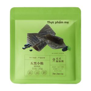 SHI YUE JIE JING | Trans-Fat-Free Leisure Snacks Crisps