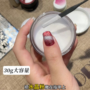 Transparent Crystal Nail Powder 30g Fine Particle 3D Stereo Professional Tool for Nail Salon Long-lasting Comfortable Glossy