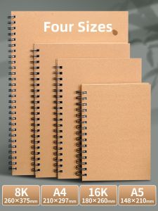 YUANHAO | Non-leak Painting Book for Students Drawing Sketchbook