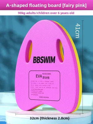 SHENWO | Swimming Float Board for Children and Beginners