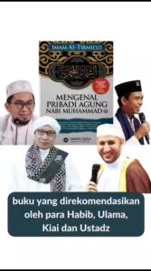 Buku Sirah Terjemah Syamail Muhammadiyah: Mengenal Pribadi Agung Nabi Muhammad