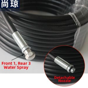 SHANGQIONG | Sewer Cleaning Tool Flush and Unclog Front 1 Back 3 Nozzles