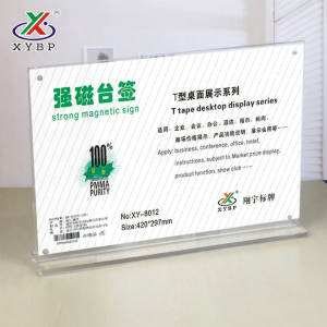 XYBP | Acrylic Double-sided Display Sign