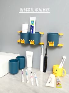 Dual Colour Cute Toothbrush Holder Free Punching Wall Mounted Toothbrush Rack Wall-Mounted Punch-Free Bathroom Toilet Facial Cleanser Hanging Clip Self-Adhesive hook