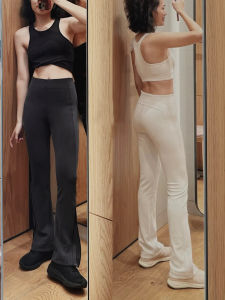High Waist Sport Pants Womens Yoga Casual Loose Fit Long Trousers Bell Bottoms Soft Ribbed Split Design Fashionable Slimming