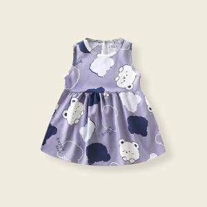 Summer Thin Sleeveless Versatile Sweet Dress
