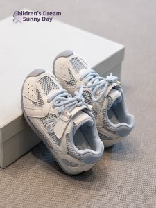 TONGMENGQINGTIAN | Breathable Mesh Summer Girls Training Shoes