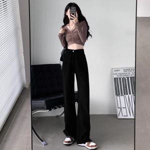 La Chapelle High Waist Straight Leg Wide Leg Jeans Womens White Slim Fit Autumn New Arrival Fashionable Casual Denim Pants
