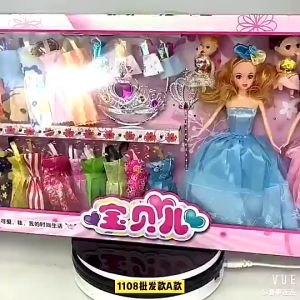 【CDWDC】baby Doll Set Big Gift Box Princess Girl Toy Cloth Baby Clothes for Girl Sale Doll