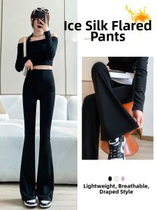 High Waist Lifting Flare Thin Summer Yoga Pants Ice Silk