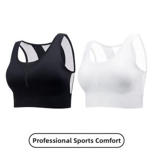 MiiOW | Shockproof Yoga Style One-Piece Back Beauty Bra Sport Underwear