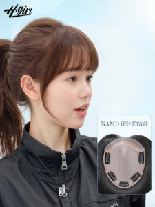 H.GIRL | Miếng Dán Tóc Thật Che phủ Tóc Bạc