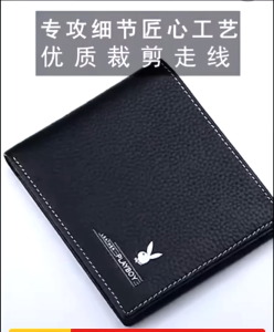 JYLUXURY Playboy Men Wallet Dompet Lelaki Leather Short Purse Men  JYLUXURY Playboy Lelaki Wallet Dompet Lelaki kulit Purse pendek Lelaki