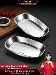 GEDO | Đĩa Dọn Thực Phẩm Gia Đình Inox 304