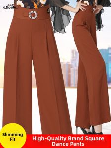 DANBAOLUO | Dance Trousers For Ballroom Dance