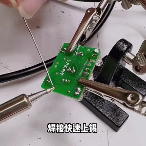 Máy khò nhiệt mỏ hàn thiếc W8586Máy hàn điện tử 2 trong 1Mỏ hàn thiếc điện trạm hàn 760WMáy hàng sắt điện tử có OLED hiển-3 đầu phun