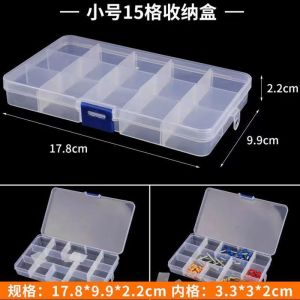 Luxury Style Plastic Multi-layered Divided Storage Box Kitchen Household Dry Goods Organizer with Handle for Desktop Storage