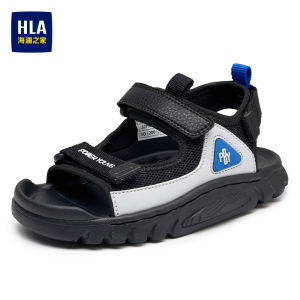 HLA | Dép Hơi Cho Bé Mùa Hè