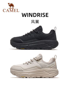 CAMEL | Slip-resistant Durable Height-increasing Casual Shoes