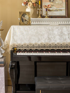 Meirenpeizi | Elegant Embroidered Piano Dust Cover Half Cover