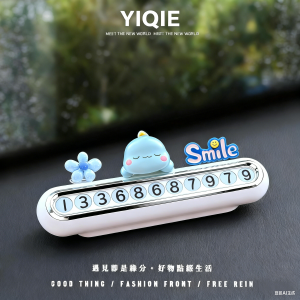 2025 Mẫu Mới Của Xe Hơi Di Chuyển Điện Thoại Thẻ Số Tạm Thời Có Thể Ẩn Số Nữ Sáng Tạo Đơn Giản Dễ Thương Thẻ Di Chuyển