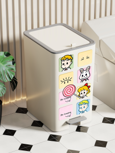 Foot Pedal Trash Can with Lid High Capacity
