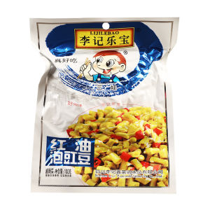 Savory and Crunchy Pickled Beans 100g Per Bag 10 Packs
