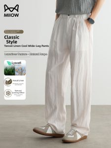 MiiOW | Old Money Style Comfortable Cooling Pants