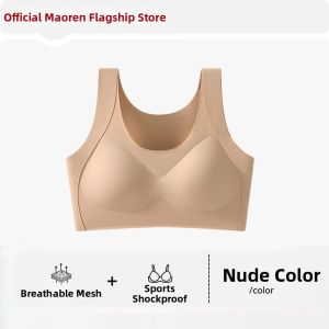 MiiOW | Adolescent Shockproof Sports Bra