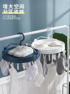 College Dormitory Clothes Hanger High School Student Essential Storage Tool Military Training Roommates Must Have Item