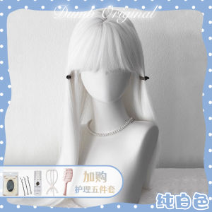 Bộ Tóc Giả Dài Màu Trắng Tự Nhiên Cho Nữ Bộ Tóc Giả Dài Thẳng Thường Ngày Cho Lễ Hội Halloween Bộ Tóc Giả Toàn Bộ Cho Nữ