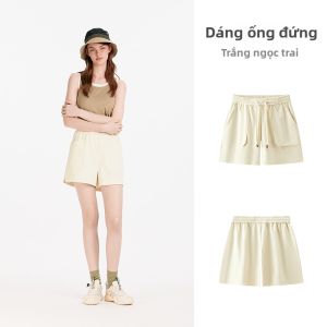 Semir | Quần Short Thời Trang Mát và Thoáng cho Phụ Nữ Mùa Hè 2025 Mới