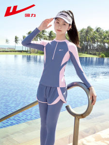 Warrior | Thermal Protection Professional Girls Swimwear