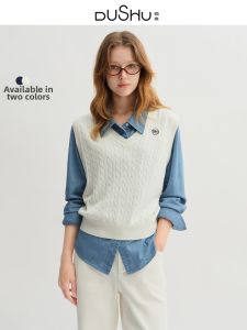 DUSHU | Soft Knit Jacquard V-Neck White Vest