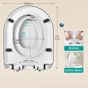 SHENYUAN | Bọc Nắp Toilet Dày Phù Hợp Với Mọi Loại